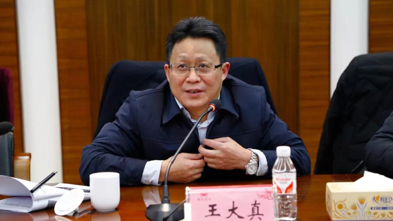 宜化集團召開2018年度黨務、行政系統(tǒng)工作總結會(圖3)