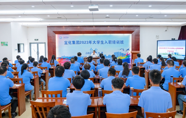 王大真寄語2023年大學(xué)生新工：在學(xué)習(xí)實踐鍛煉中增長才干實現(xiàn)價值點(diǎn)亮出彩人生